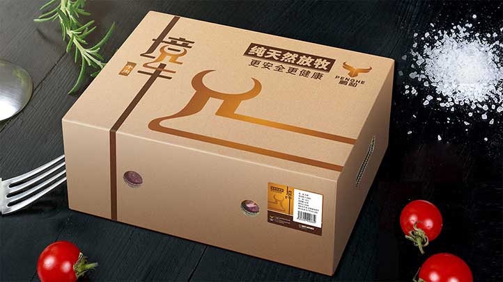 生鲜牛肉包装设计-进口精品食品外包装盒设计-品牌高端包装策划